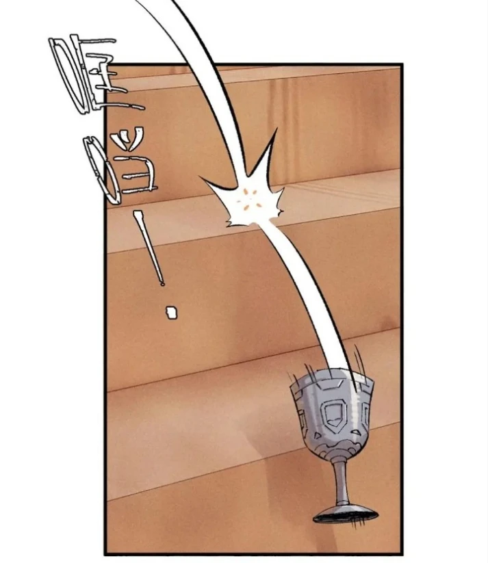 Chapter Image 8